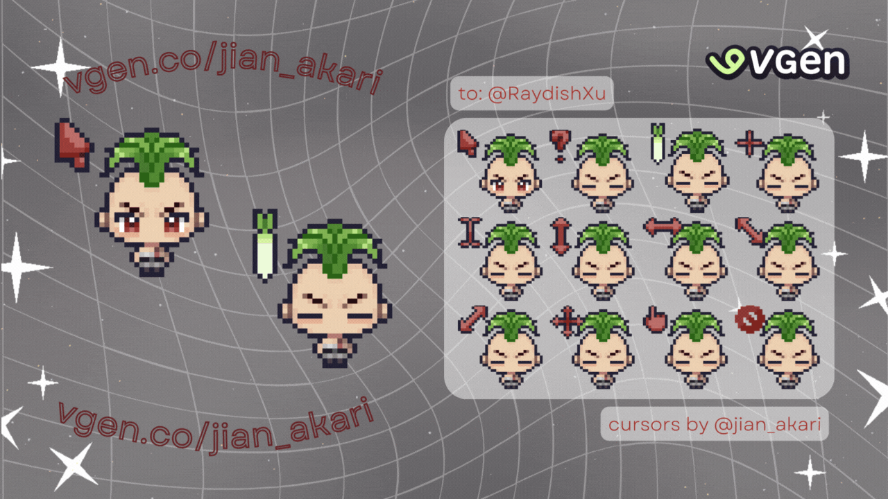 Jian_Akari - Mouse Cursor Raydish Xu